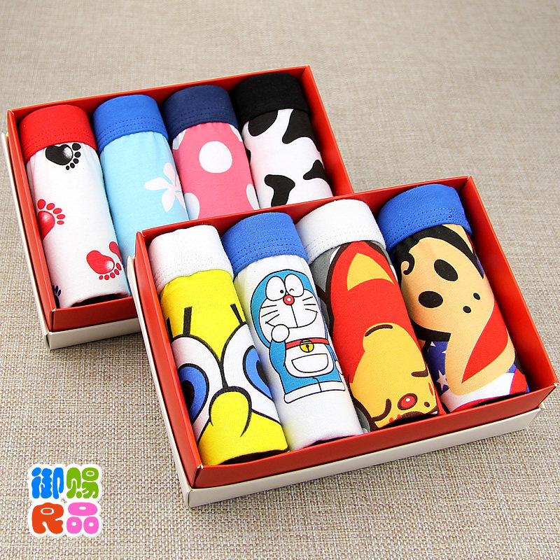 Slip jeunesse doux en coton - Ref 644609 Image 1