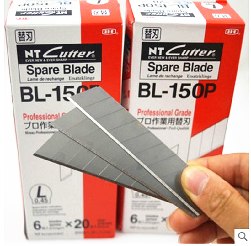日本进口NTCUTTER大号美工刀片BL- 150P墙纸刀裁纸刀18mm宽介刀架