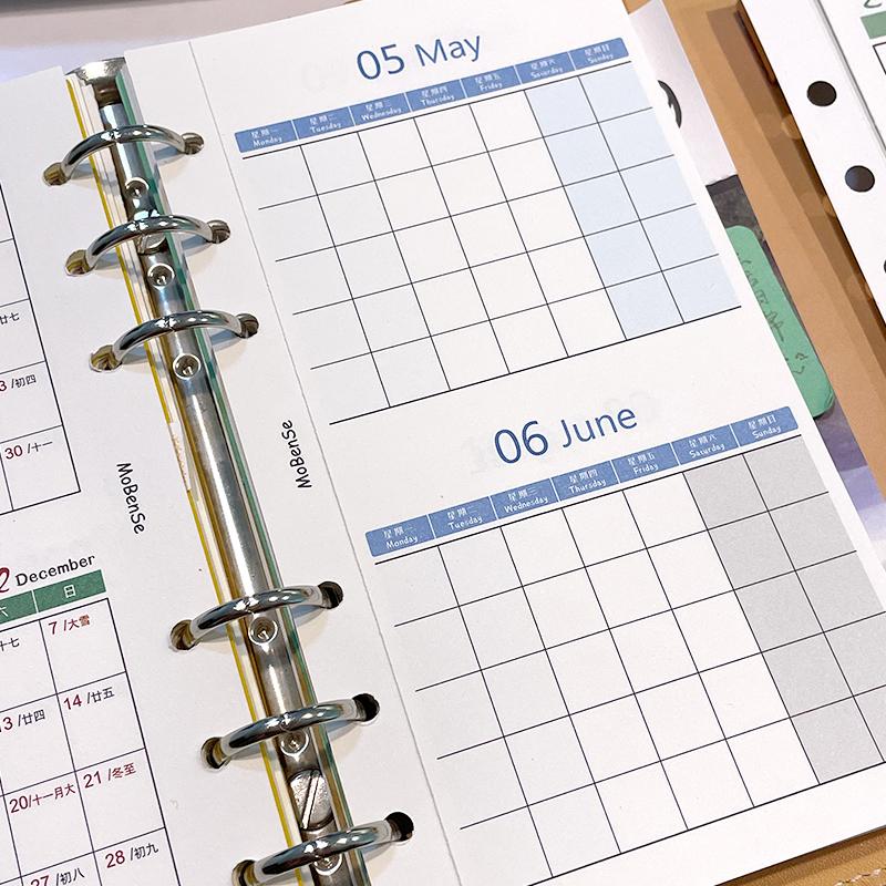 2025年月历通用三折计划表