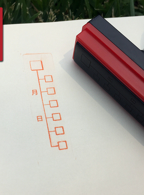 仓末手工todo 电影票航班光敏印章8杯水 手帐盖章创意个性印章