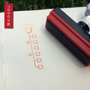 仓末手工todo 电影票航班光敏印章8杯水 手帐盖章创意个性印章