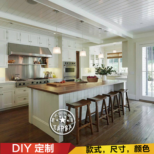 北欧实木餐桌开放式厨房中岛台料理台操作桌家用客厅饭桌工作吧台