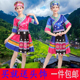 女成人 云南文山贵州湘西民族风广场舞套装 苗族舞蹈服装 演出服新款
