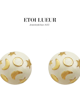 Etoilueur｜奶油白-[星月] 复古珐琅耳钉