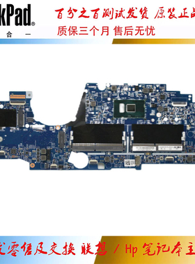 全新 联想 L390 主板 Celeron3965U 集成 17821-1N 02DA275