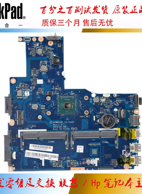 全新 联想 B41-30 主板 N3050/N3700 集成 LA-C292P 5B20J78451