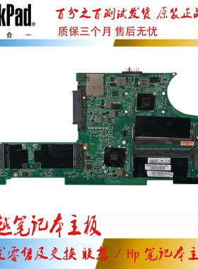 联想 THINKPAD X130E E135 AMD 主板 DALI2AMB8E0 DAFL8AMB8D0