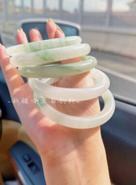 天山翠&middot;石韵轩天然新疆金丝玉玉镯冰种翡翠色飘花高冰新中