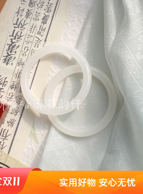 晴水和田玉手镯平替天然阿富汗玉青白玉羊脂白少女圆条新中式轻奢