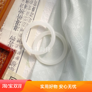 晴水和田玉手镯平替天然阿富汗玉青白玉羊脂白少女圆条新中式轻奢