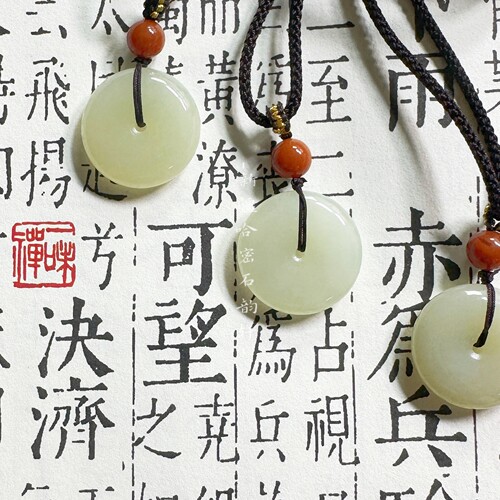 和田玉平安扣纯天然新疆青海料晴水吊坠送礼物妈妈女友新中式旗袍