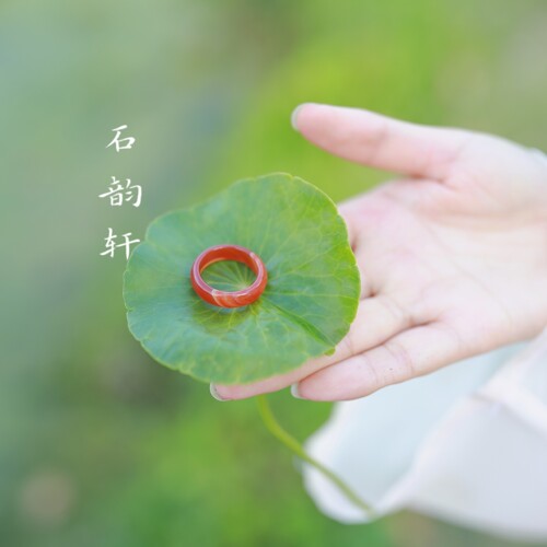 俏色玛瑙戒指跑环本命年