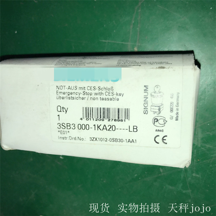 3SB3 000-1KA20