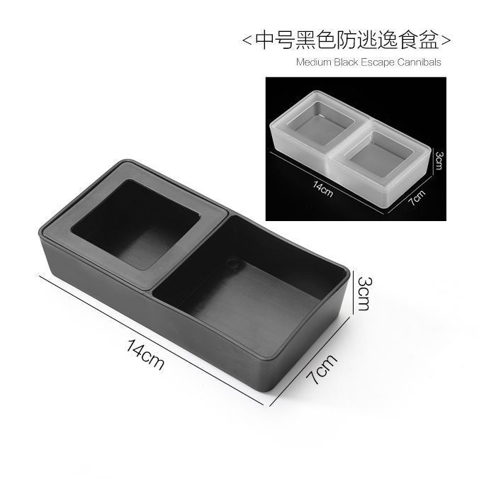 爬宠二合一食盆水盆爬虫水盆蜘蛛蝎子守宫蜥蜴食盆爬宠异族