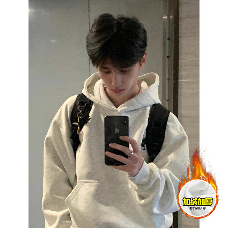 小青少年480G重磅连帽卫衣男泥家短款上衣妮力加绒衣服街头潮流