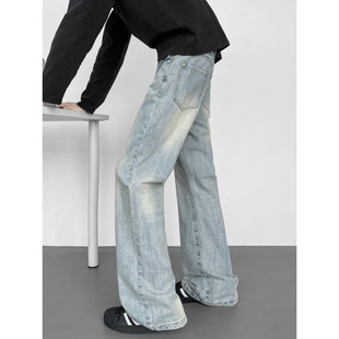 小青少年百搭水洗设计微喇牛仔裤尼妮家牛仔长裤子街头嘻哈潮流力