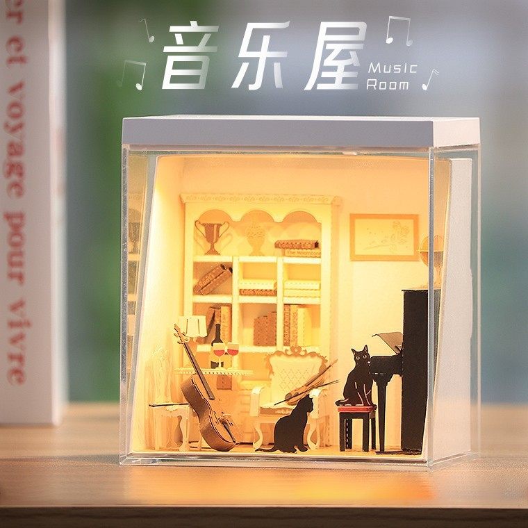 diy小屋系列音乐屋微缩场景3d小屋手工拼装纸模生日男女伴手礼物