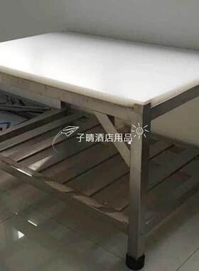 长方形无毒鱼生刺身塑料砧板包邮