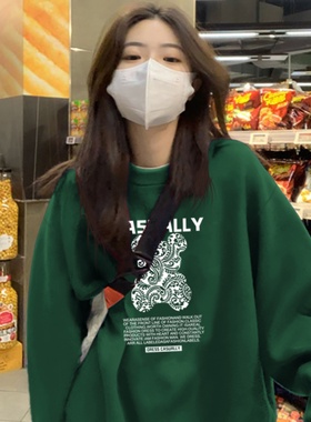 墨绿色春秋薄款卫衣女秋冬2023新款大码时尚加厚宽松多巴胺外套