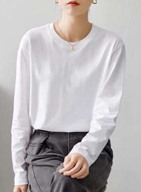 打底衫女长袖2024新款卫衣内搭上衣女士体恤秋纯棉长袖白色t恤女