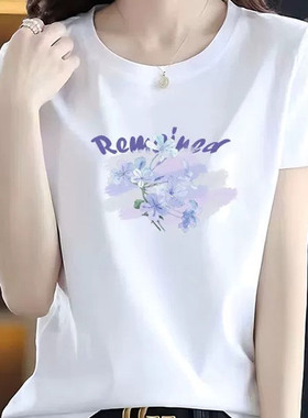 清仓捡漏品牌撤柜纯棉白色短袖t恤女装宽松印花体恤衫夏季上衣服