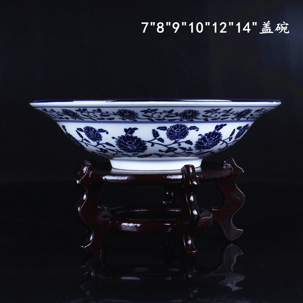 包邮青花瓷餐具盖碗明式古碗大边碗梅菜扣肉碗拌面杂酱面碗凉皮碗