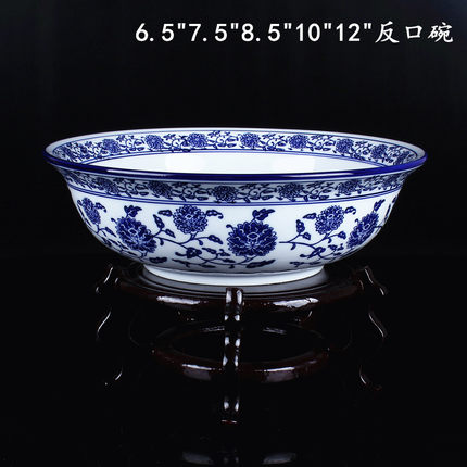 青花瓷餐具反口碗陶瓷大汤碗蒸菜碗牛肉拉面碗粥碗水煮鱼盆包邮