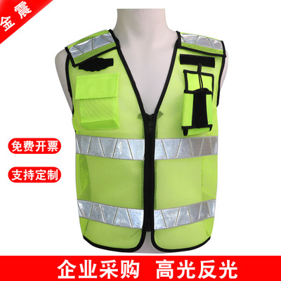 反光背心无敌圣手高亮反光马甲