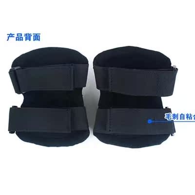 Protection sport - Ref 583534 Image 3