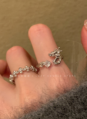 冷淡风龙形锆石叠戴开口戒指女小众设计高级时尚指环2024年新款潮