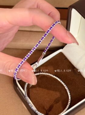 紫色显白轻奢编织绳叠戴手链手绳