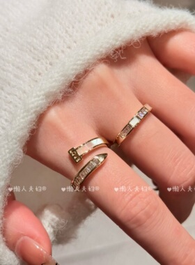 法式轻奢锆石贝母钉子开口女戒