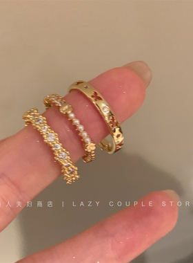 珍珠锆石素圈镂空蝴蝶叠戴戒指