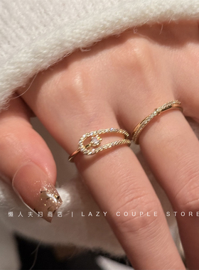 轻奢简约锆石精致独特叠戴戒指