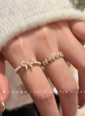 甜美系蝴蝶结珍珠锆石叠戴戒指