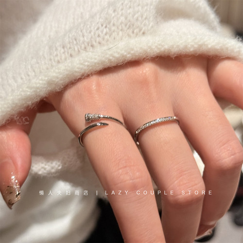 简约锆石素圈钉子叠戴高级感戒指