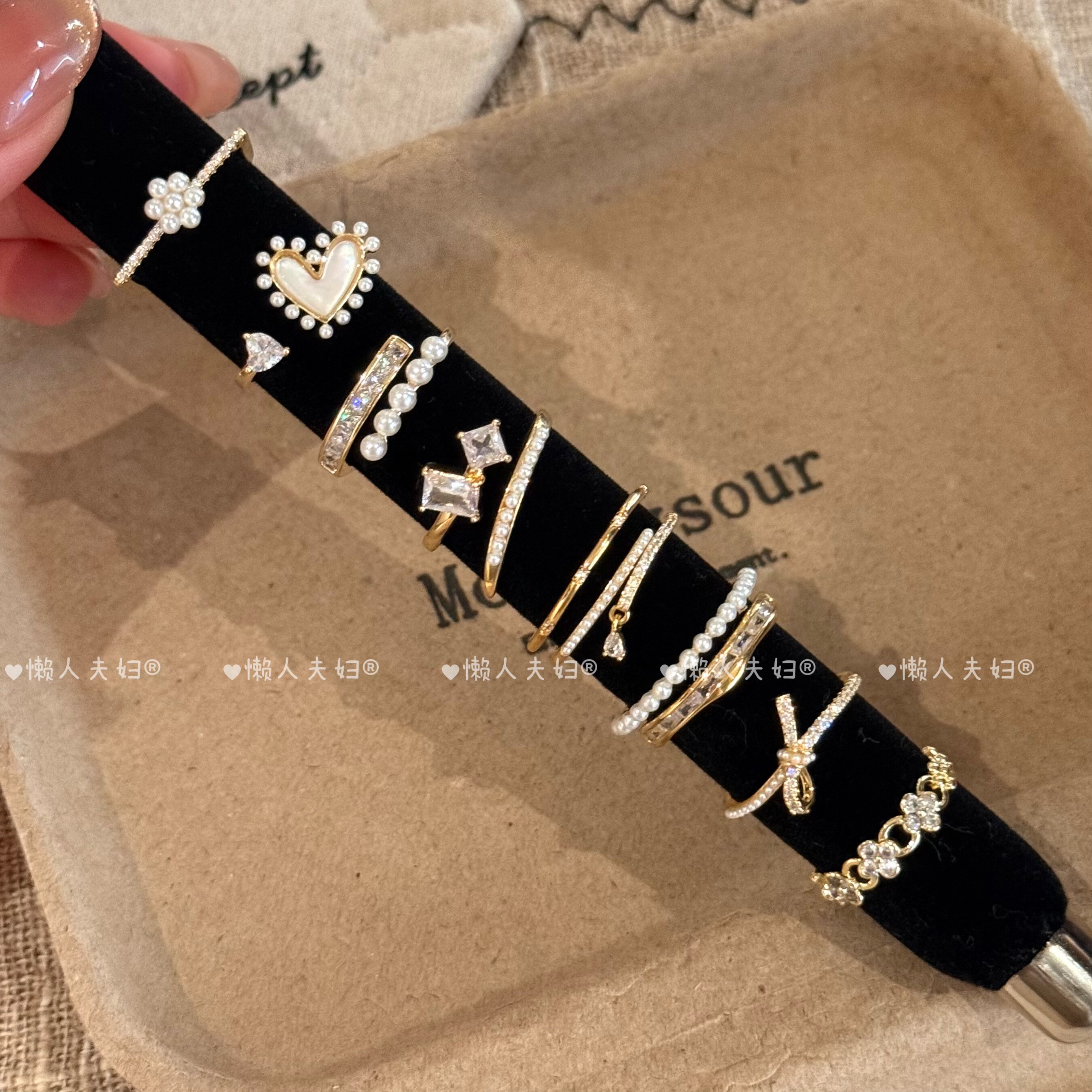 2026年新款珍珠锆石精致戒指女小众高级感轻奢多件套装时尚指环潮