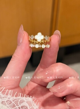贵气感轻奢四叶花猪鼻子叠戴指环