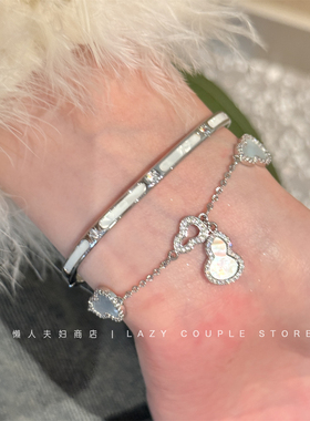 新中式轻奢白贝母葫芦精致手链