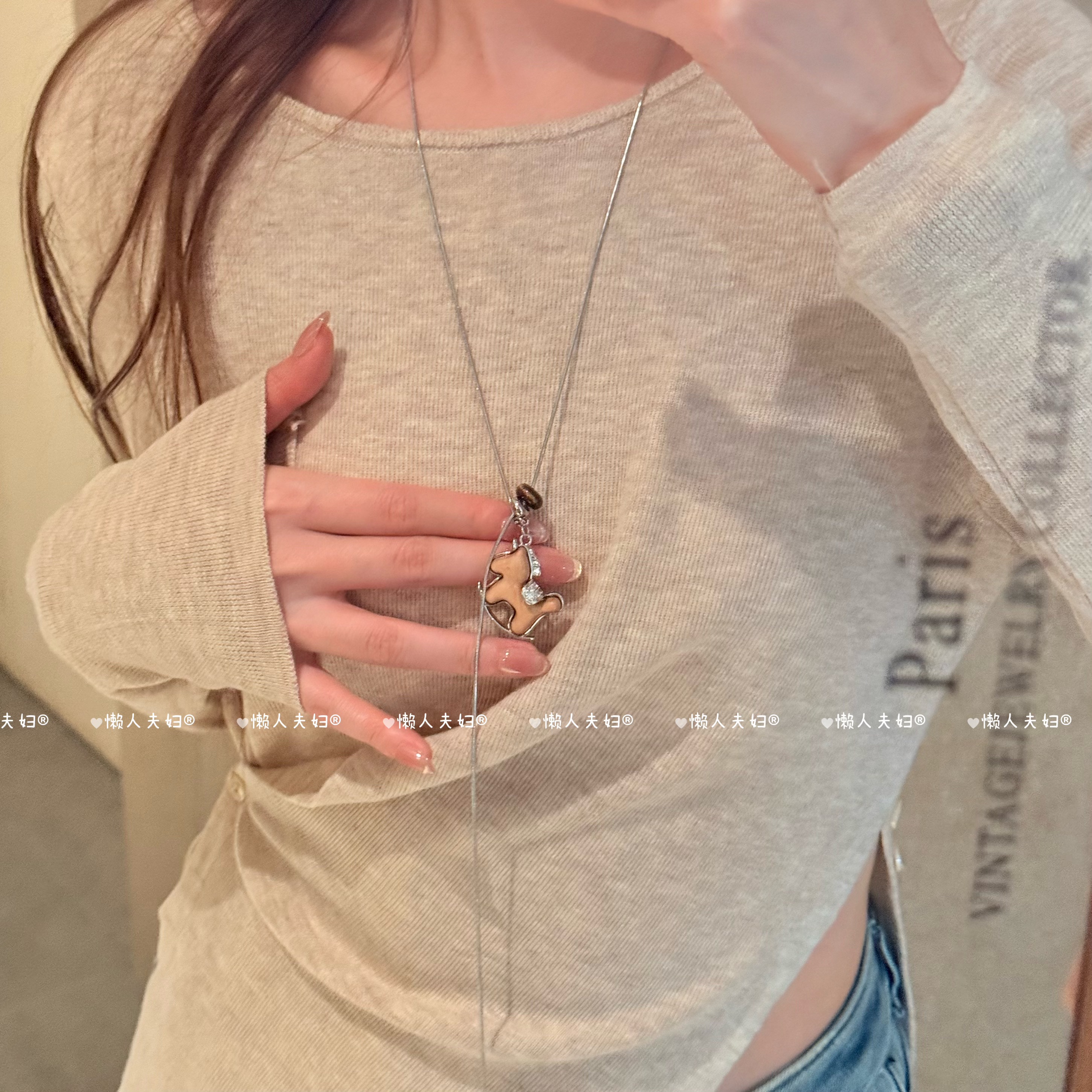 木马铜质吊坠项链女长裤毛衣链