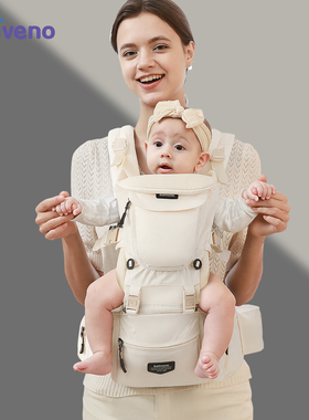 美国剖腹产外出婴儿baby腰凳carrier抱婴袋二合一宝宝轻便多功能