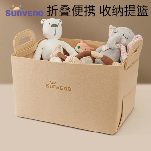 婴儿床边收纳置物筐纸尿裤 尿不湿收纳包宝宝床头提篮外出大容量