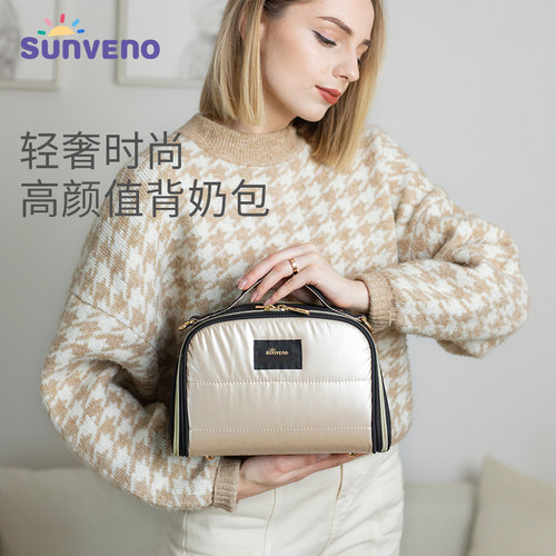 三美婴防水保温一片式设计背奶包