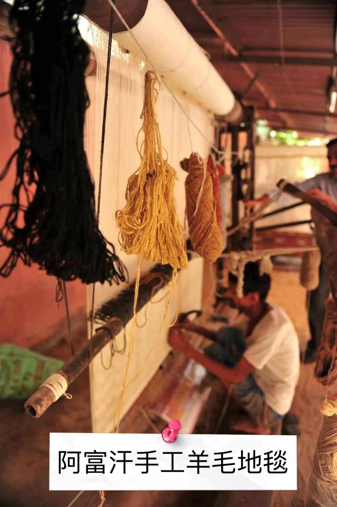 阿富汗进口传统手工编织纯羊毛地毯地垫复古波斯民族轻奢床边桌面,居家布艺,地毯,淘宝优惠券,粉丝福利购,淘宝优惠卷