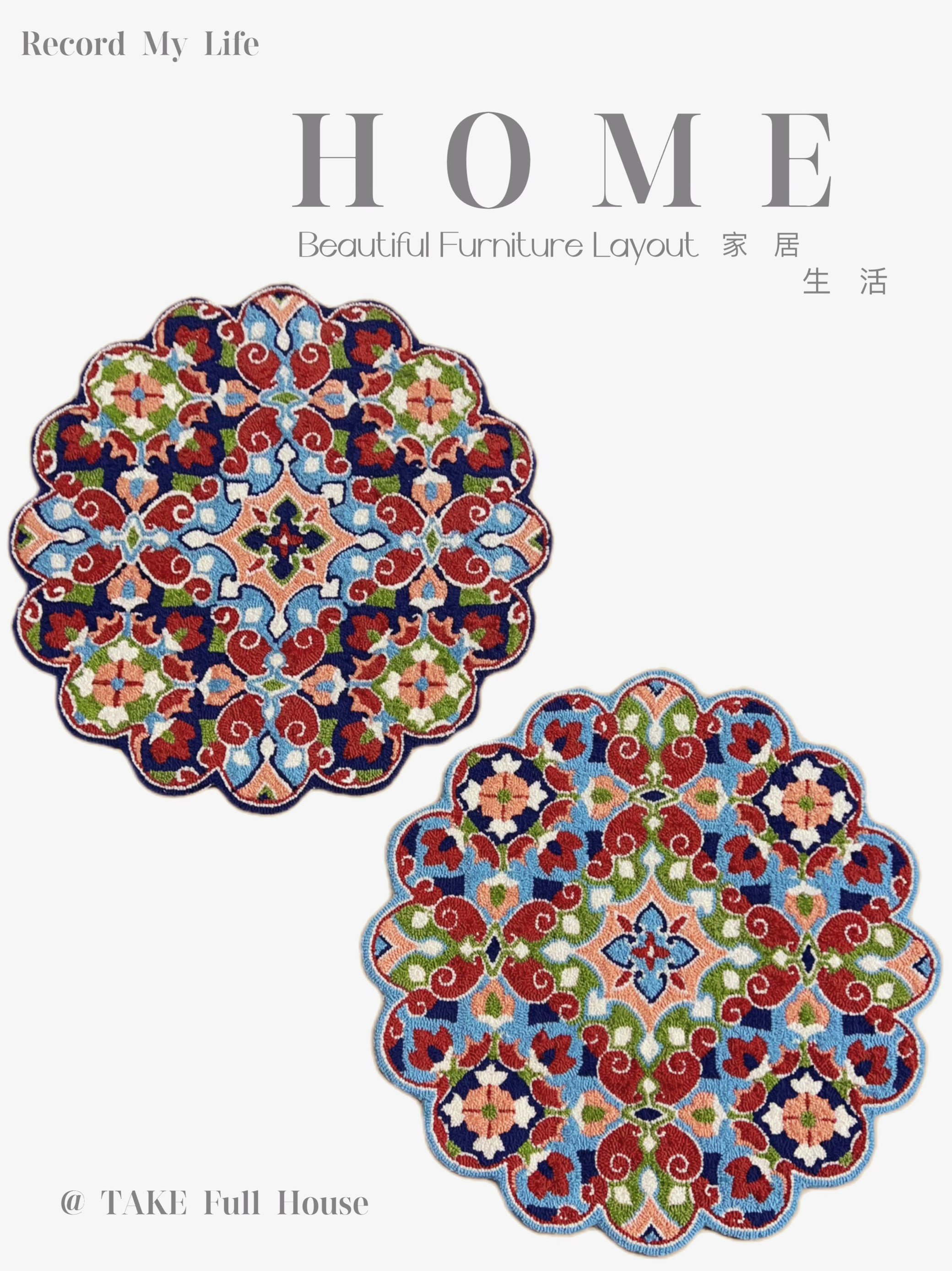 出口美式手工地毯地垫90cm圆形家用书房化妆凳转椅穿衣镜轻奢复古,居家布艺,地毯,淘宝优惠券,粉丝福利购,淘宝优惠卷