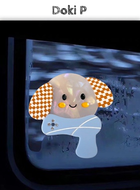 DokiP原创设计钻石小狗发夹