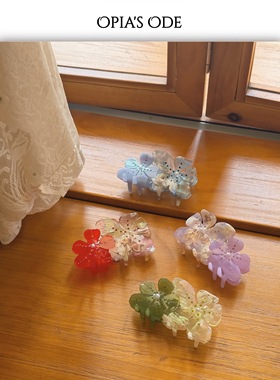 Opia Ode 重工花朵醋酸发抓夹甜美少女大号鲨鱼夹超仙气质发饰女