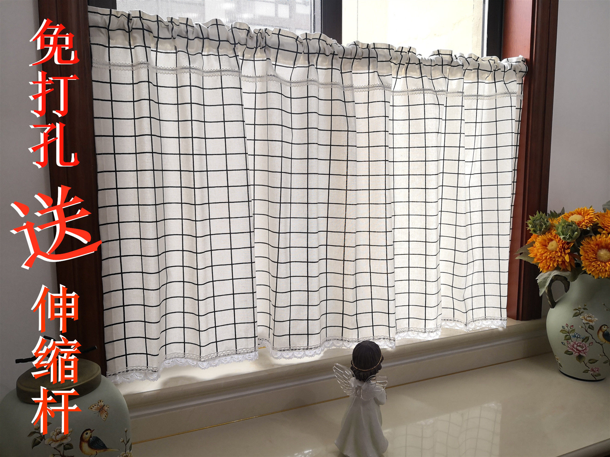 包邮送伸缩杆防尘装置布帘柜子厨房书柜窗户门帘隔断帘遮挡遮灰