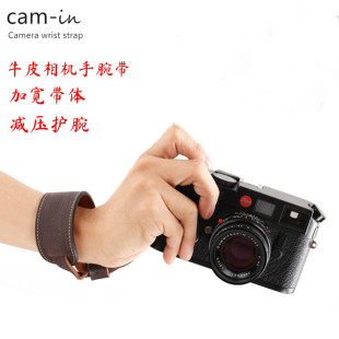 cam-in牛皮舒适型相机手腕带单反微单手带适用徕卡索尼富士手腕带