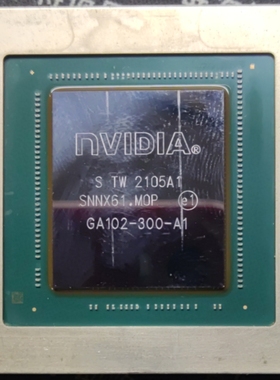 GA102-300-A1 AD102-300-A1 AD103-300-A1 AD107-400-A1坏料